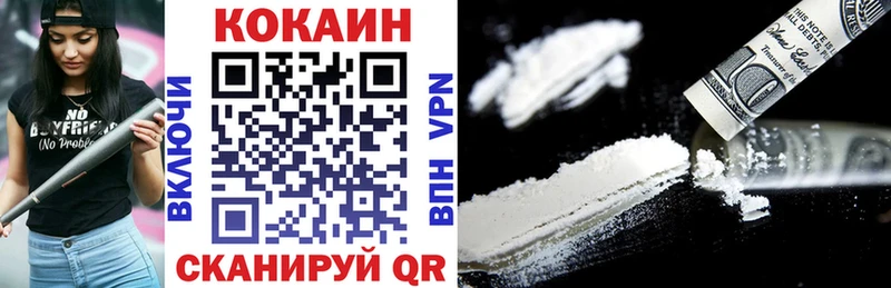 Купить Гашиш  АМФЕТАМИН  МЕФ  МЕТАДОН  МАРИХУАНА  Псилоцибиновые грибы  Ардатов