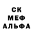 Кодеиновый сироп Lean Purple Drank Smirkyvanessa 10