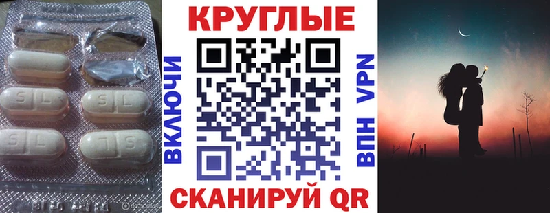 Купить где  Ардатов  ЭКСТАЗИ mix 