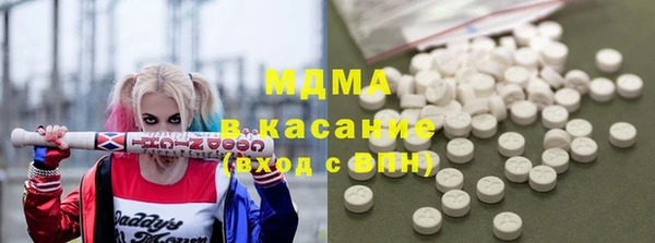 а пвп мука Нефтекумск