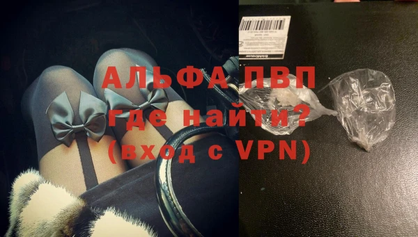 дистиллят марихуана Новокубанск